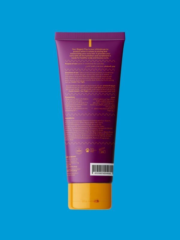 Curly leave-in Conditioner - Your Biggest Flex