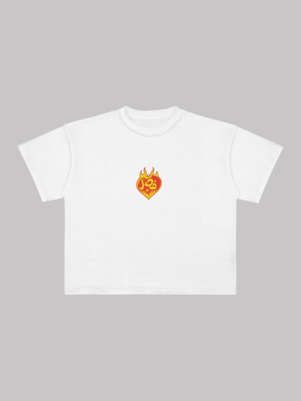 Fajr Flaming Heart Tee - White