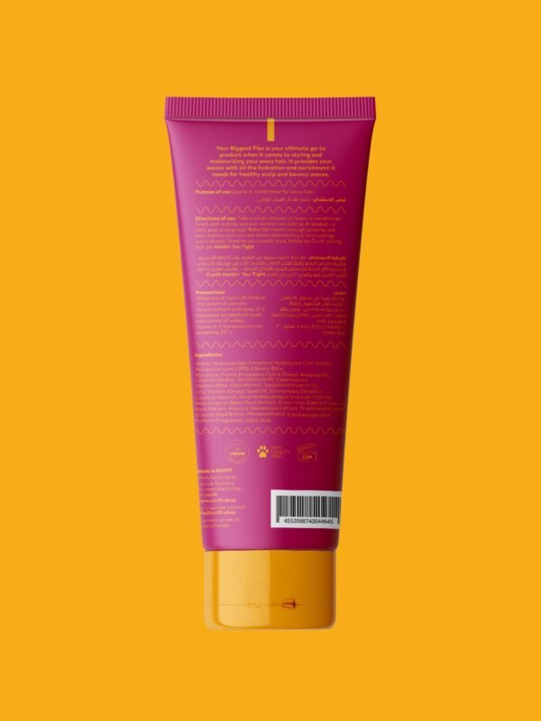 Wavy leave-in Conditioner - Your Biggest Flex